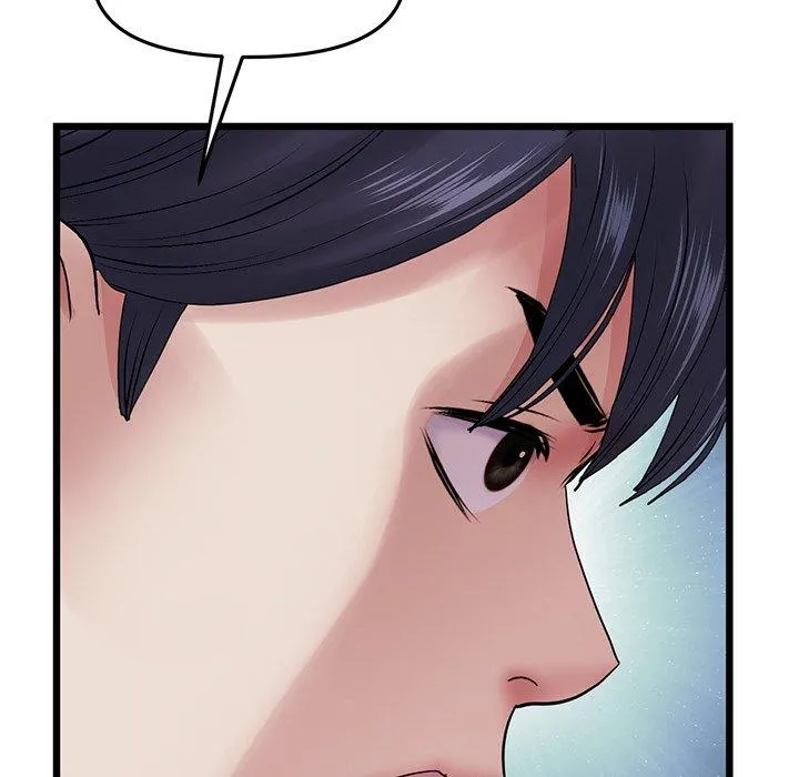 重逢的初恋是继母 - 第16话 - page 151