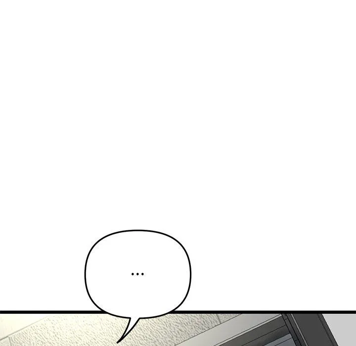 重逢的初恋是继母 - 第16话 - page 185
