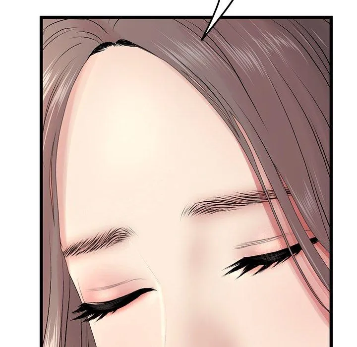 重逢的初恋是继母 - 第16话 - page 195
