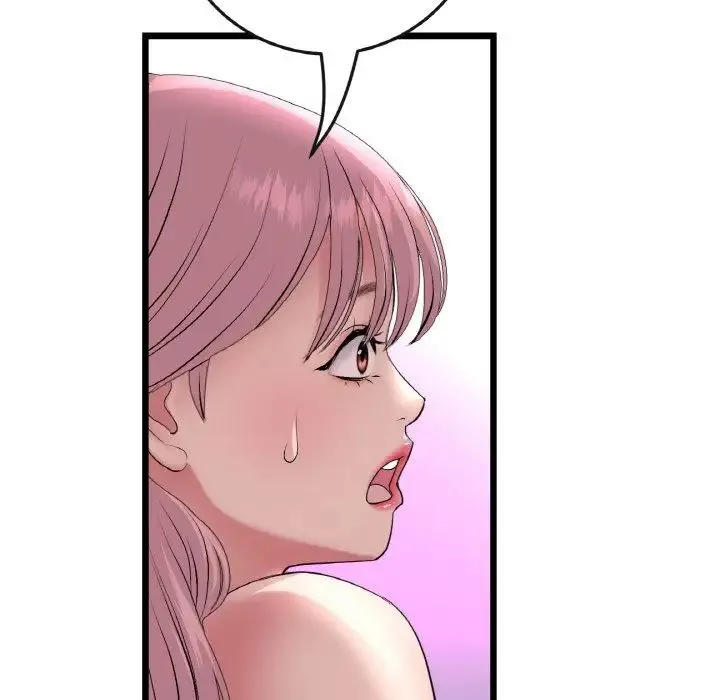 重逢的初恋是继母 - 第37話 - page 14