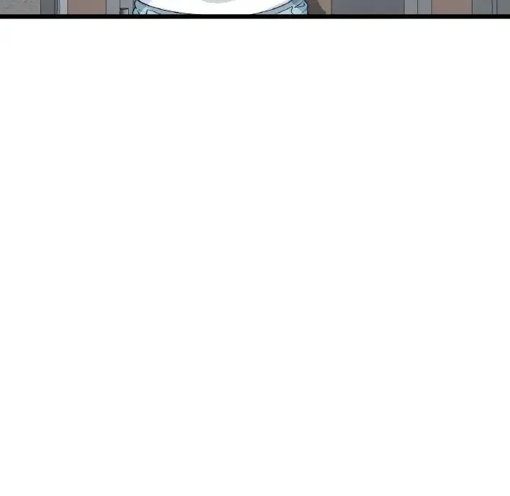 重逢的初恋是继母 - 第37話 - page 29