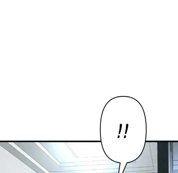 重逢的初恋是继母 - 第37話 - page 88