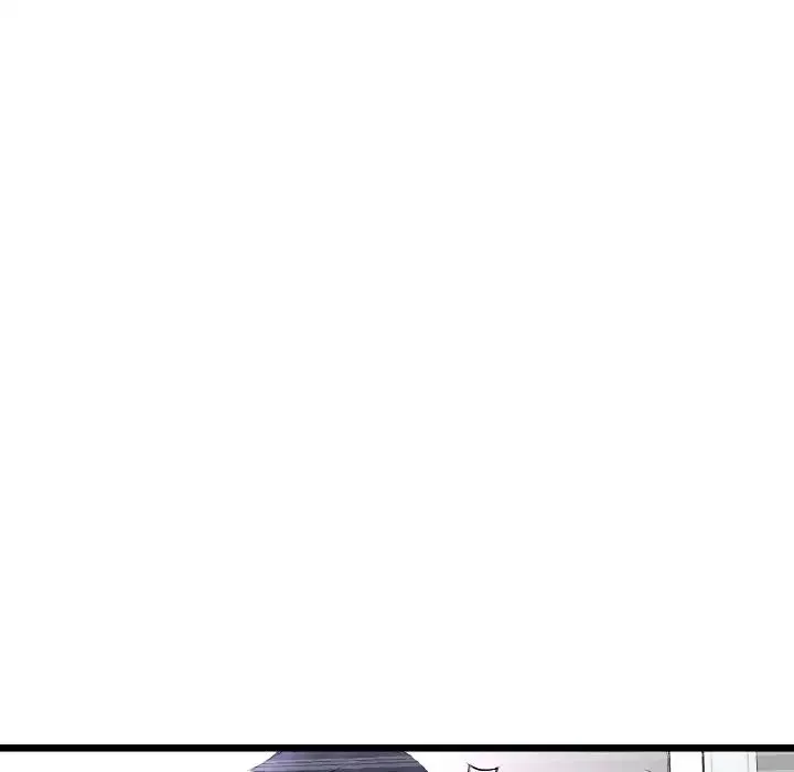 重逢的初恋是继母 - 第37話 - page 110