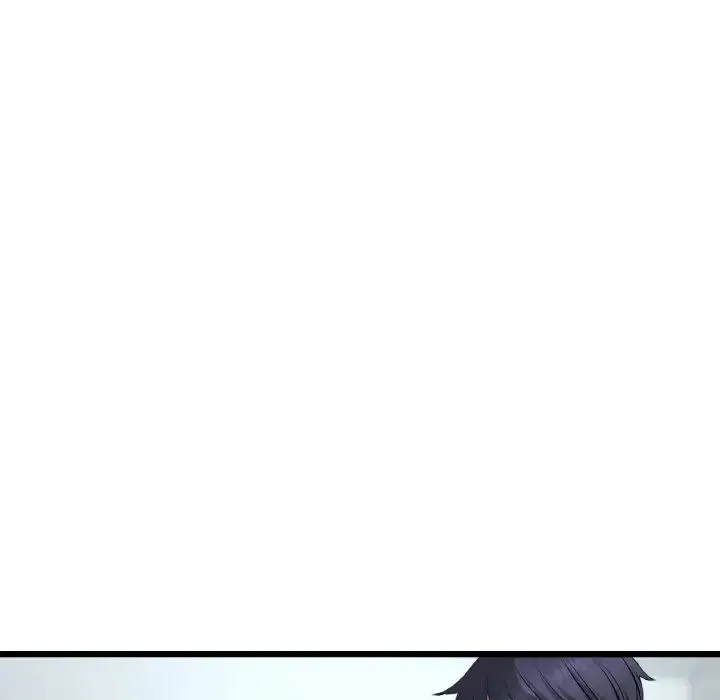重逢的初恋是继母 - 第37話 - page 142