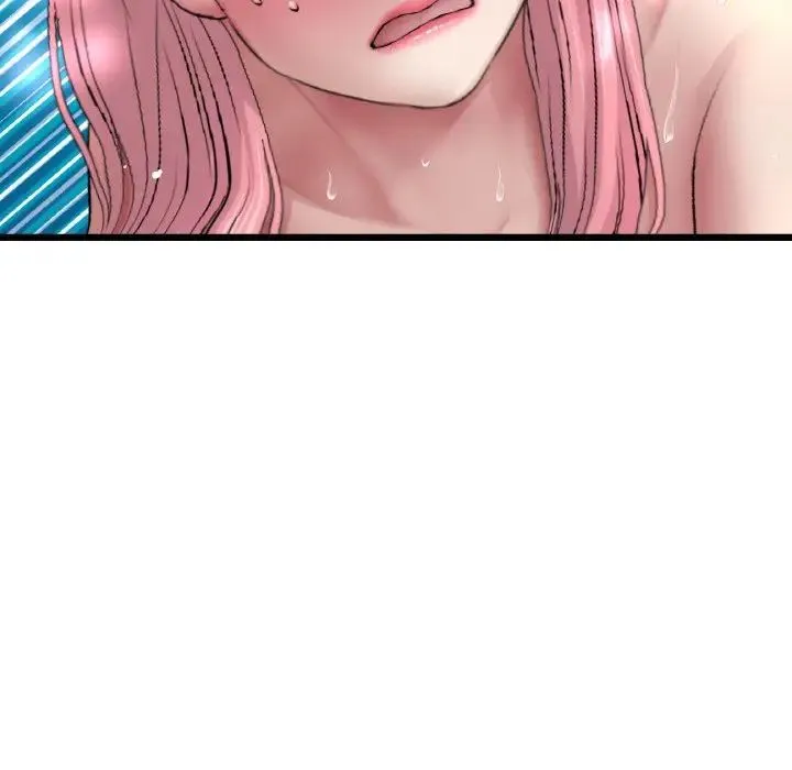 重逢的初恋是继母 - 第37話 - page 149