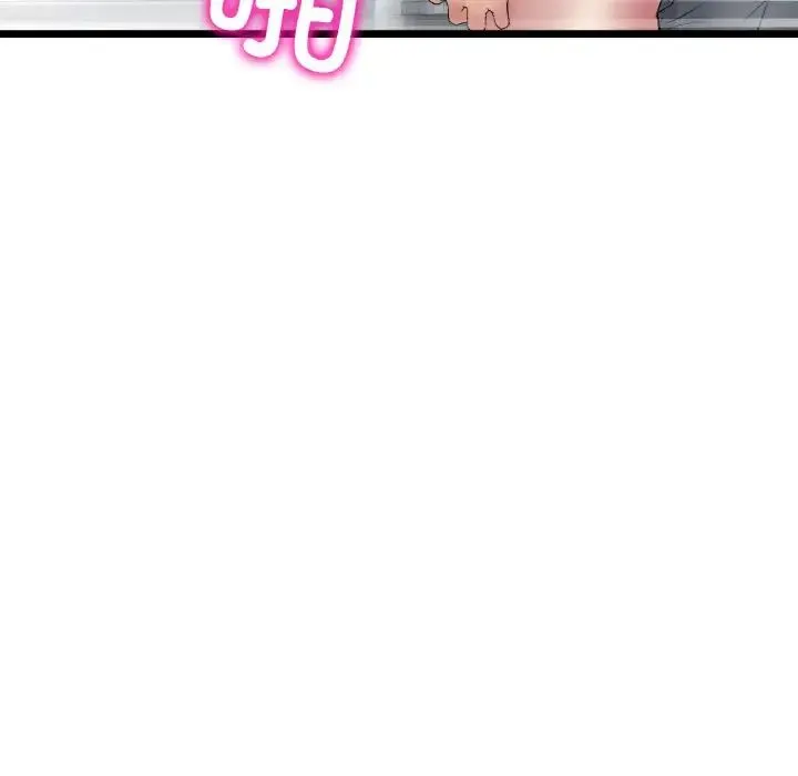 重逢的初恋是继母 - 第37話 - page 158