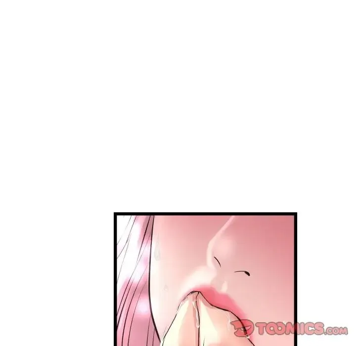 重逢的初恋是继母 - 第37話 - page 164