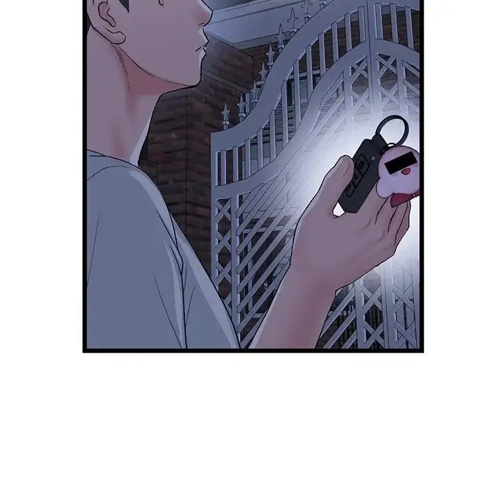 重逢的初恋是继母 - 第47話 - page 66