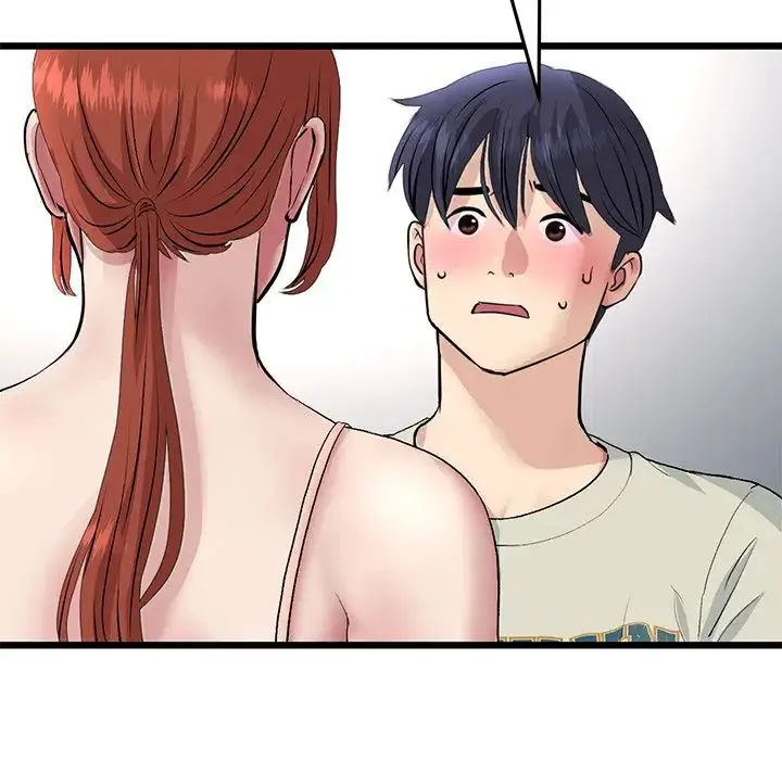 重逢的初恋是继母 - 第47話 - page 138