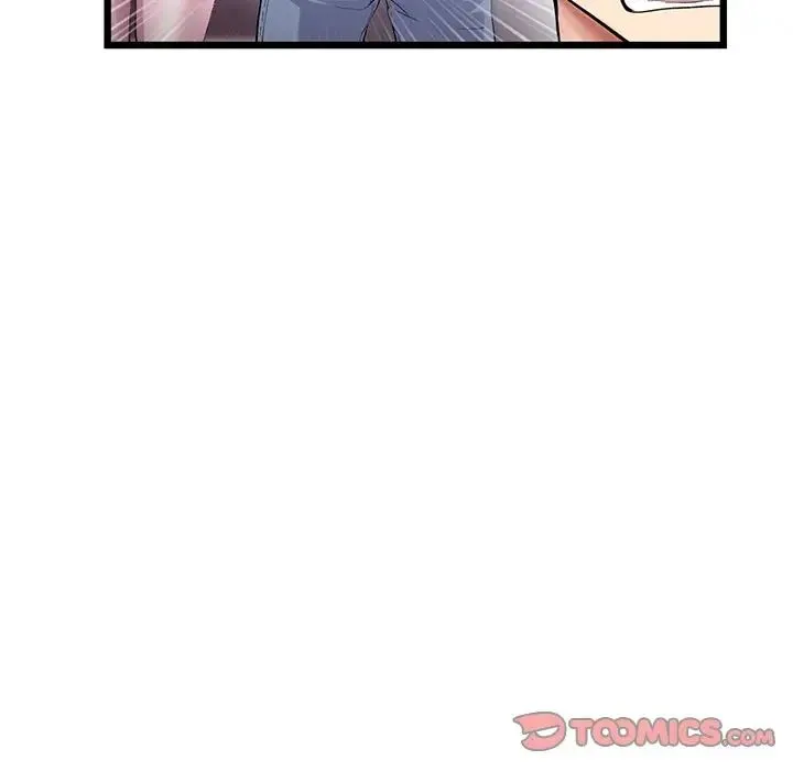 重逢的初恋是继母 - 第47話 - page 156