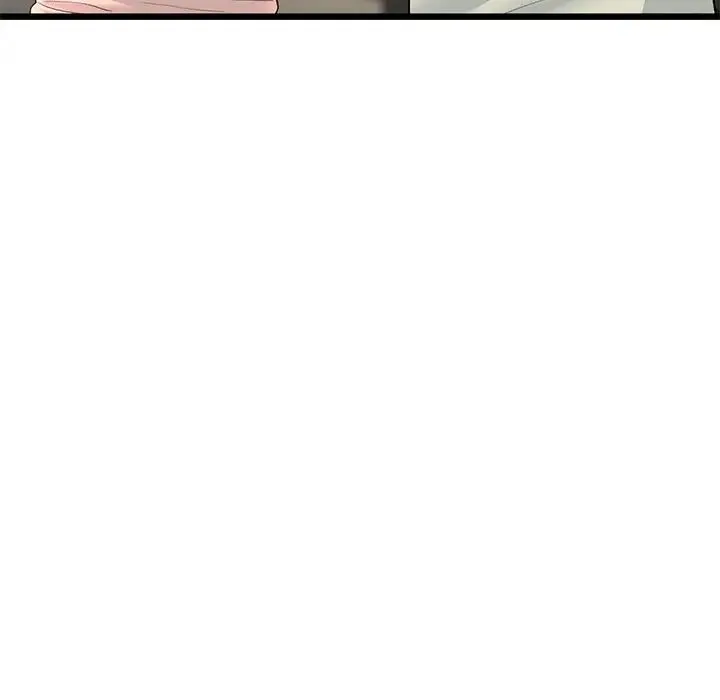 重逢的初恋是继母 - 第47話 - page 162