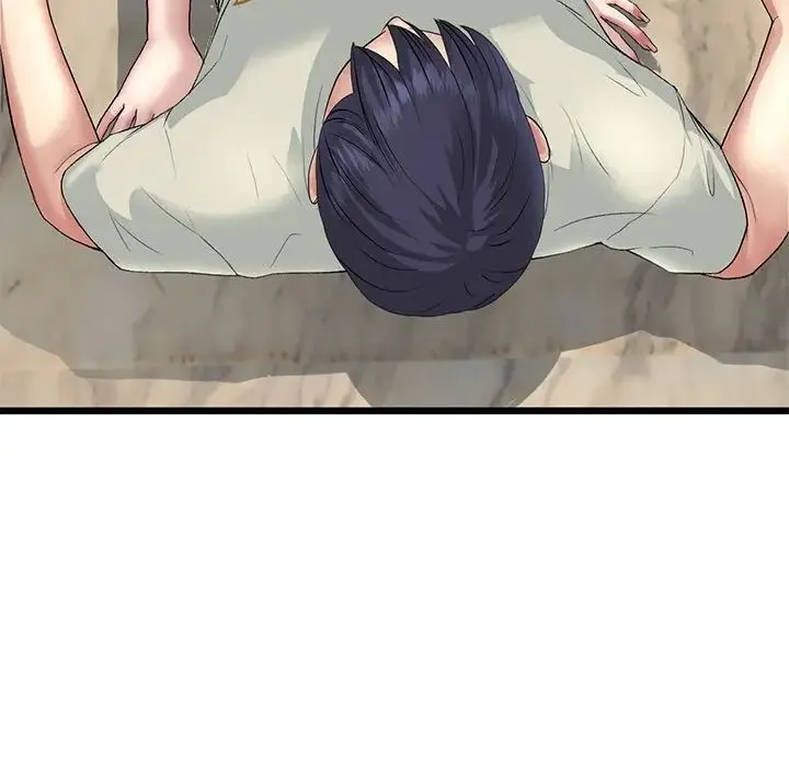 重逢的初恋是继母 - 第47話 - page 203