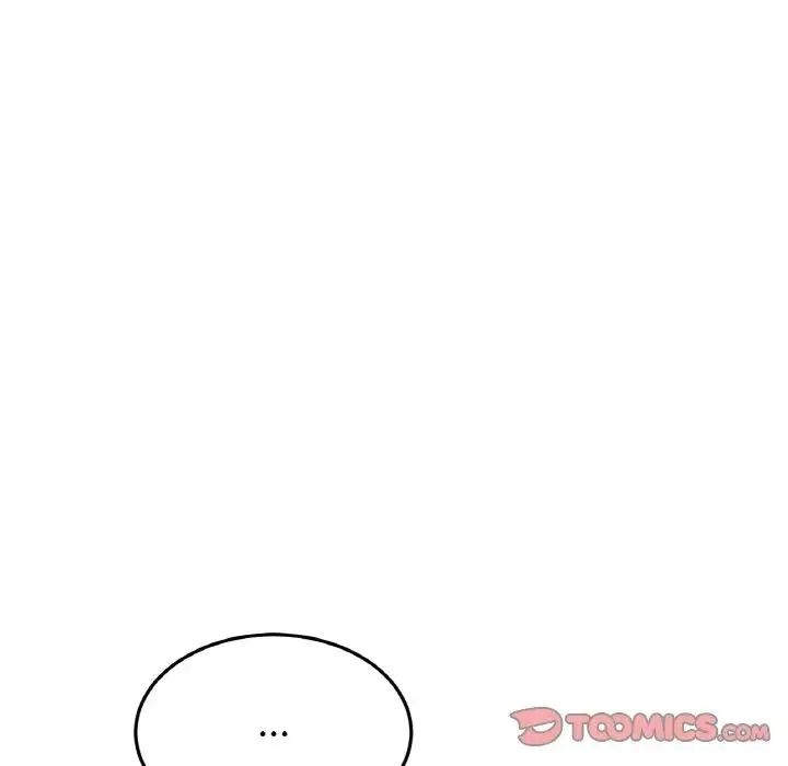 重逢的初恋是继母 - 第61話 - page 16