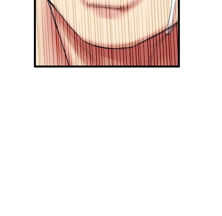 重逢的初恋是继母 - 第14话 - page 14