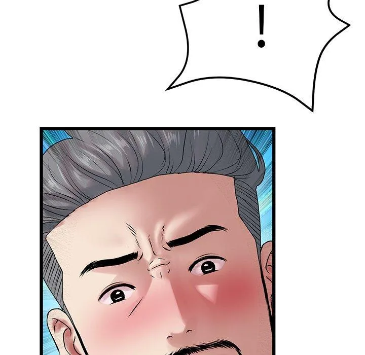 重逢的初恋是继母 - 第14话 - page 21