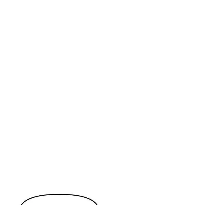重逢的初恋是继母 - 第14话 - page 115