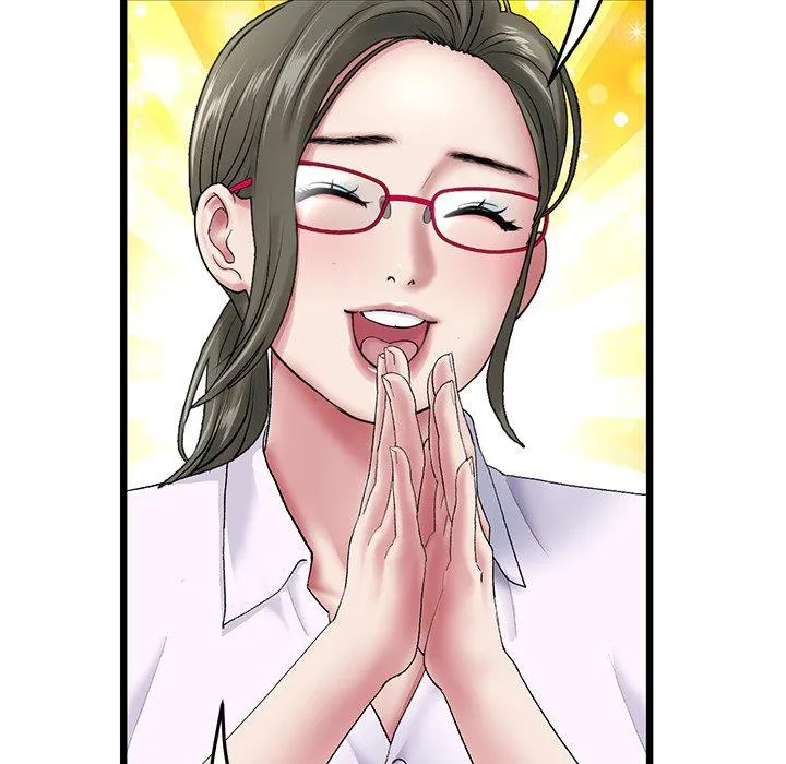 重逢的初恋是继母 - 第14话 - page 143