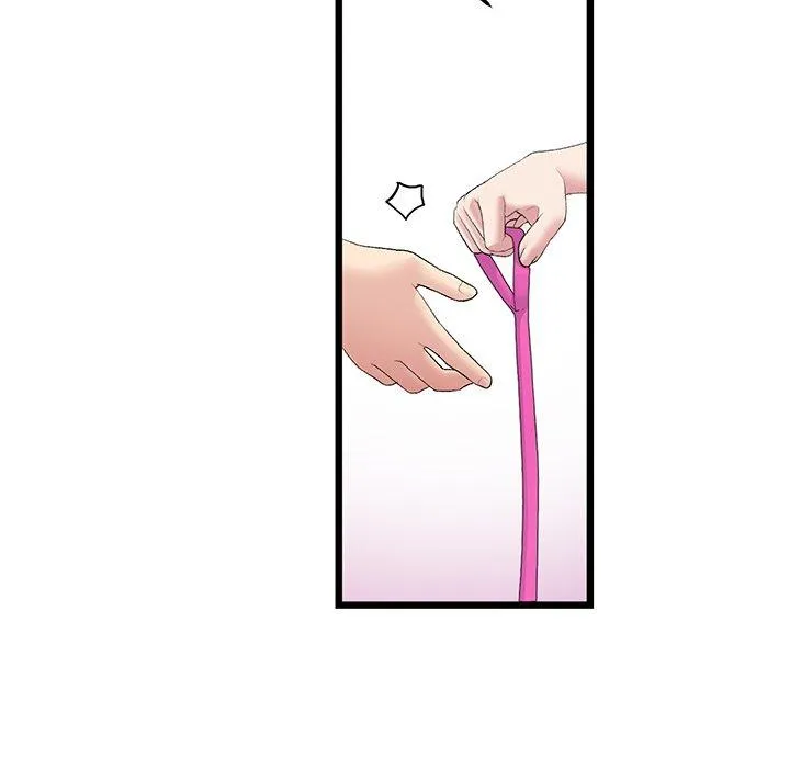 重逢的初恋是继母 - 第14话 - page 183