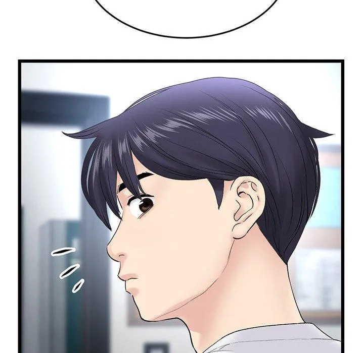 重逢的初恋是继母 - 第15话 - page 56
