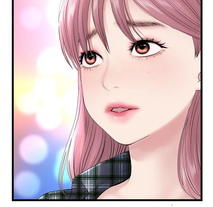 重逢的初恋是继母 - 第15话 - page 59
