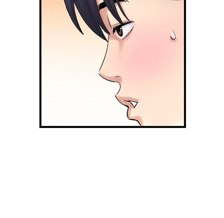 重逢的初恋是继母 - 第15话 - page 90