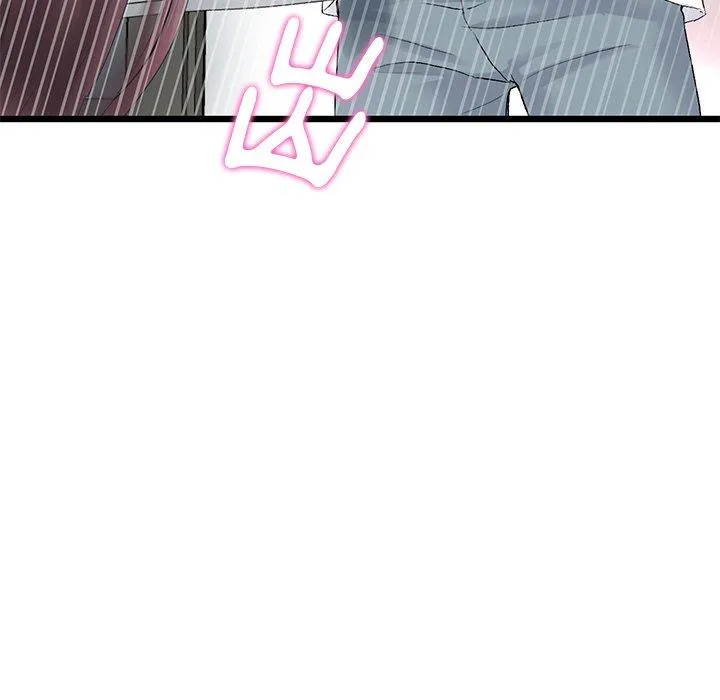 重逢的初恋是继母 - 第15话 - page 120