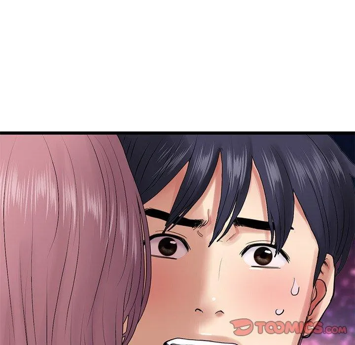重逢的初恋是继母 - 第15话 - page 140