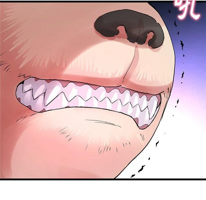 重逢的初恋是继母 - 第15话 - page 143