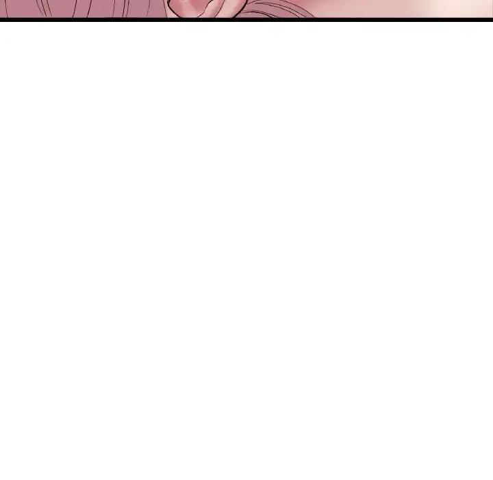 重逢的初恋是继母 - 第48話 - page 15