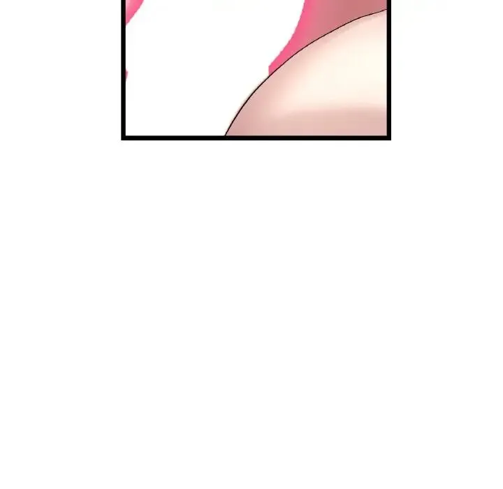 重逢的初恋是继母 - 第48話 - page 97