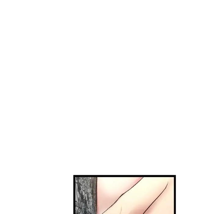 重逢的初恋是继母 - 第48話 - page 149