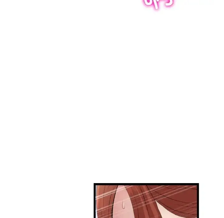 重逢的初恋是继母 - 第48話 - page 175