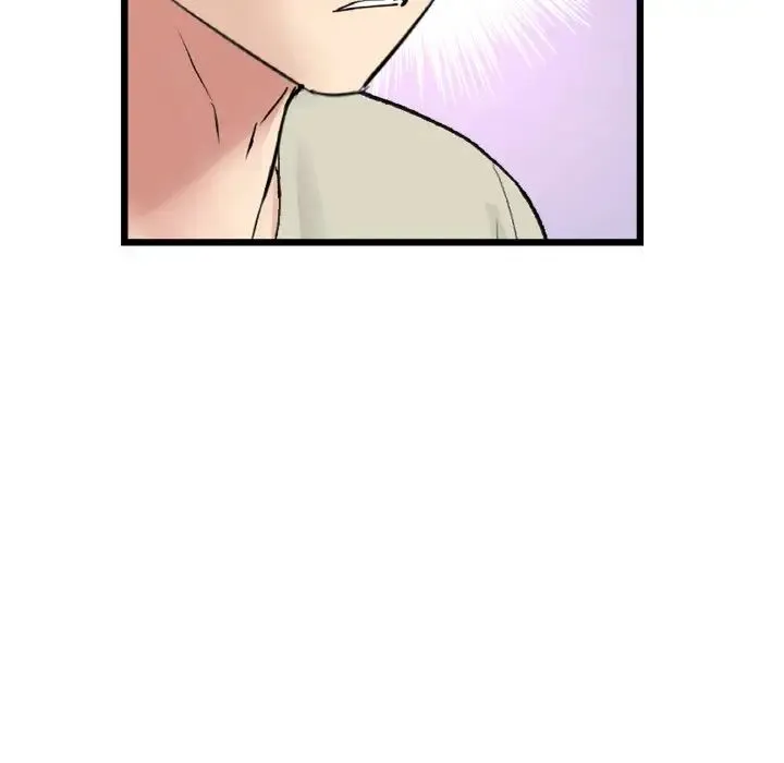 重逢的初恋是继母 - 第48話 - page 207