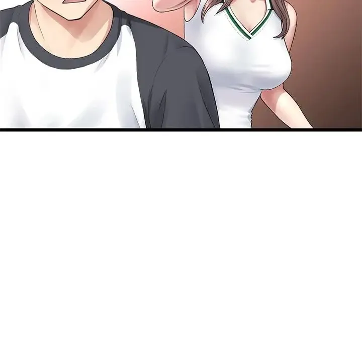 重逢的初恋是继母 - 第31话 - page 13