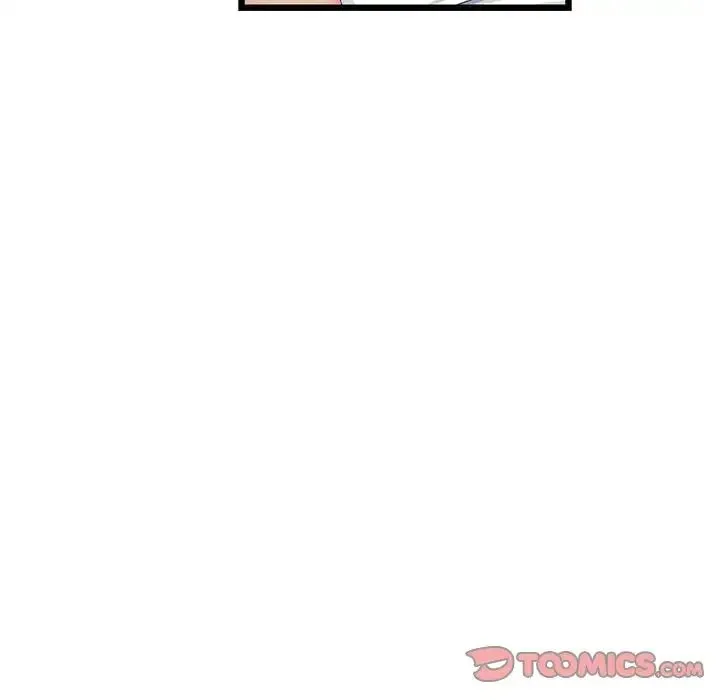 重逢的初恋是继母 - 第31话 - page 28