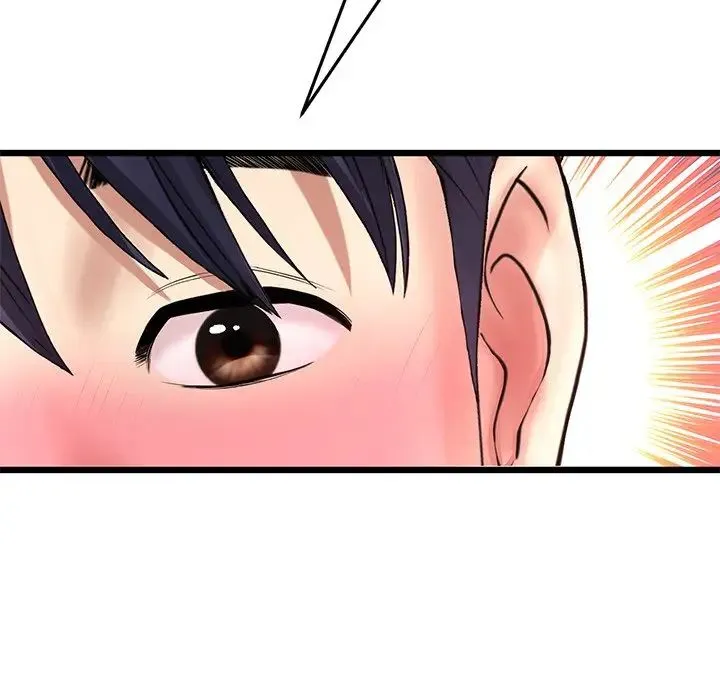 重逢的初恋是继母 - 第31话 - page 82