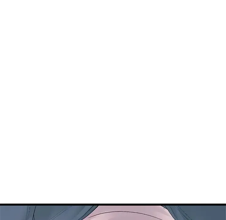 重逢的初恋是继母 - 第31话 - page 98