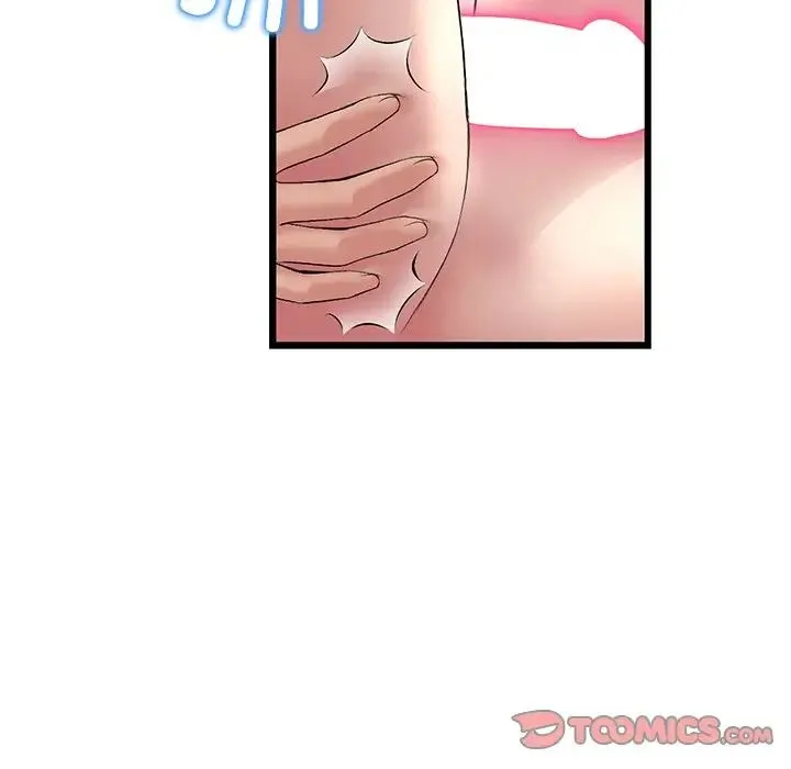 重逢的初恋是继母 - 第31话 - page 124