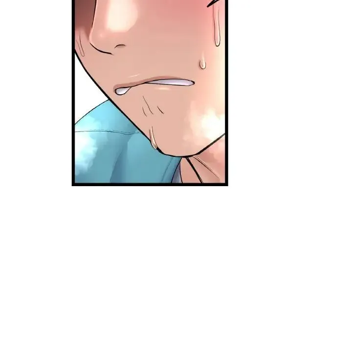 重逢的初恋是继母 - 第35話 - page 9