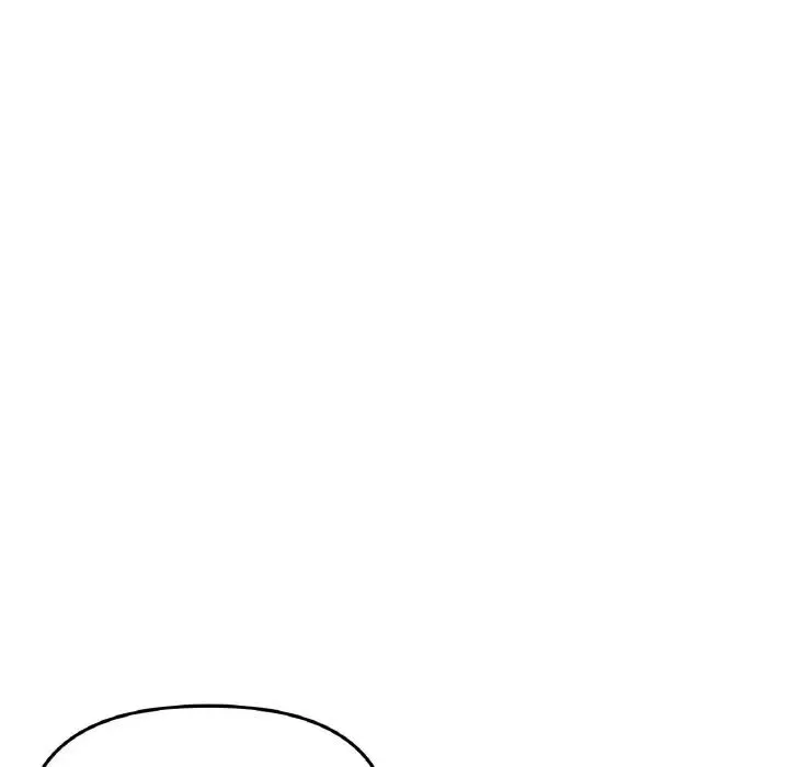 重逢的初恋是继母 - 第35話 - page 51