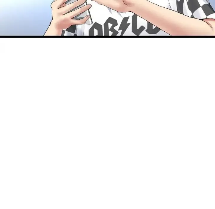 重逢的初恋是继母 - 第35話 - page 126