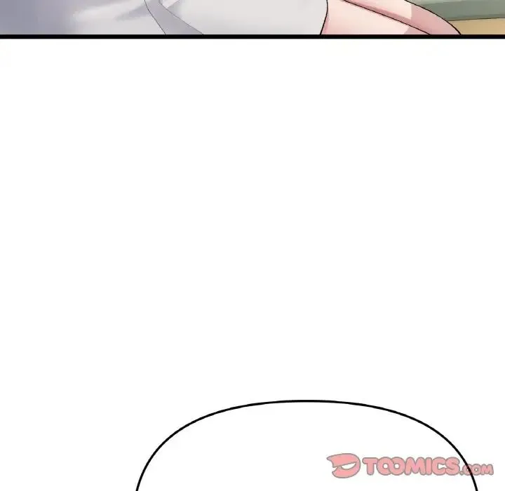 重逢的初恋是继母 - 第35話 - page 132