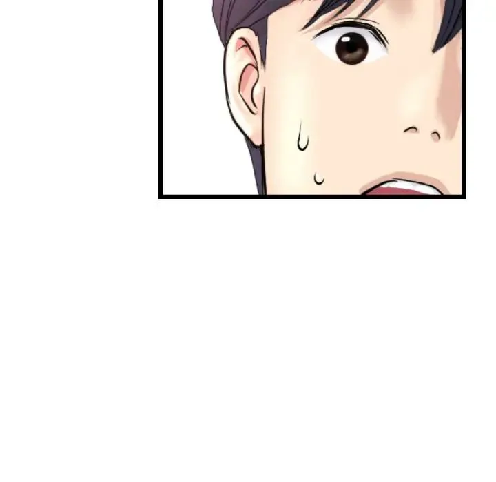 重逢的初恋是继母 - 第35話 - page 134