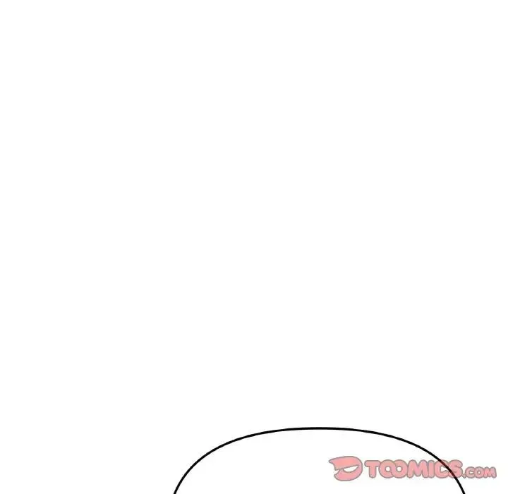 重逢的初恋是继母 - 第35話 - page 140