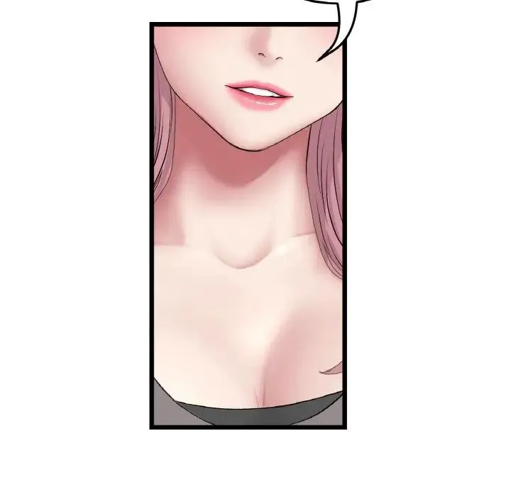 重逢的初恋是继母 - 第35話 - page 147