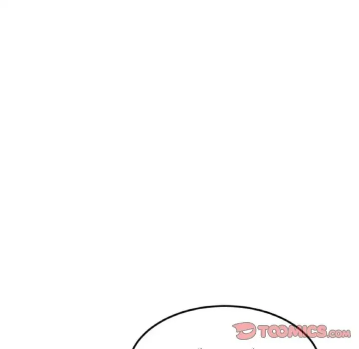 重逢的初恋是继母 - 第35話 - page 156