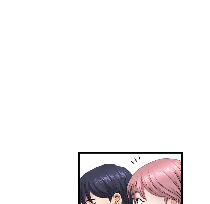 重逢的初恋是继母 - 第35話 - page 173