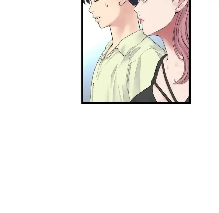 重逢的初恋是继母 - 第35話 - page 174