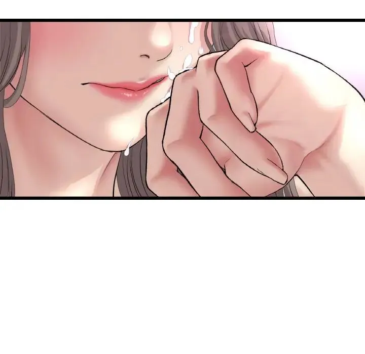 重逢的初恋是继母 - 第43話 - page 30