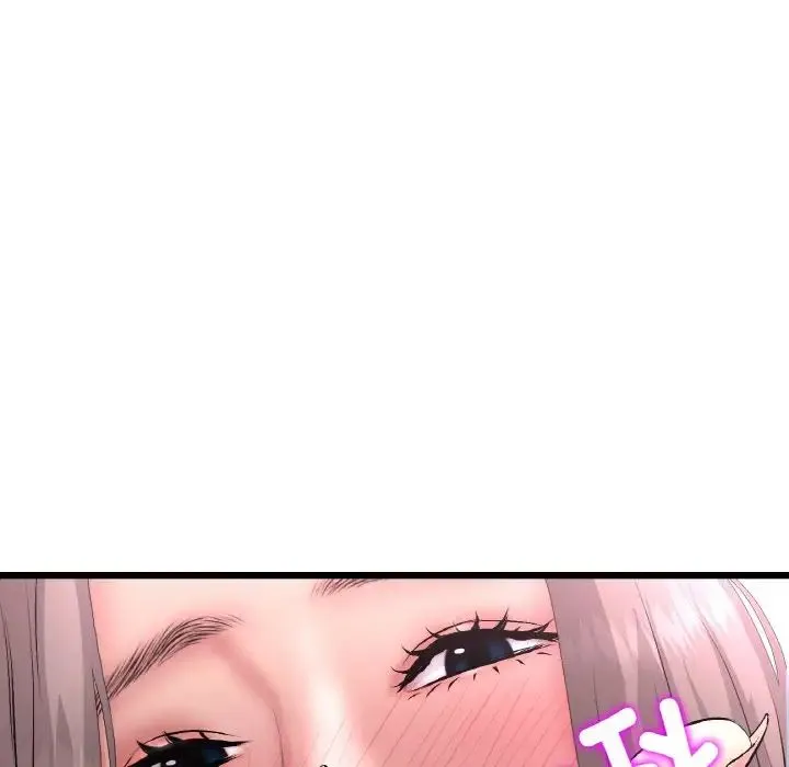 重逢的初恋是继母 - 第43話 - page 37